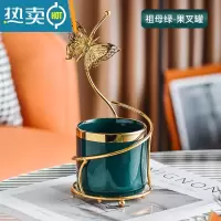 敬平轻奢水果叉收纳罐套装北欧家用甜品蛋糕叉子创意不锈钢网红水果签 蝴蝶果叉罐-绿色