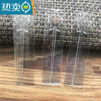 敬平彩色独立星星果针水果叉塑料签时尚创意钉子叉星型奶盖插棒 透明独立装星果针200支/包牙签