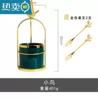 敬平水果签果插收纳罐家用不锈钢小叉子可爱高端轻奢套装水果叉收纳篮 小鸟铁架+金边陶瓷罐+送2叉