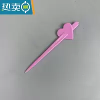 敬平水塑料奶茶奶盖开口针加厚星果针独立包装寿司叉 粉色散装500只 加厚款牙签