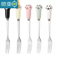 敬平不锈钢水果叉套装创意可爱水果签甜品叉蛋糕叉月饼叉吃水果小叉子 混色猫爪[5支]