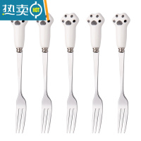 敬平不锈钢水果叉套装创意可爱水果签甜品叉蛋糕叉月饼叉吃水果小叉子 白色猫爪[5支]