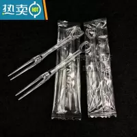 敬平塑料叉子透明黄黑色蛋糕水果叉面包两齿果签爱心沙拉小叉 透明爱心叉独立包装200只 长9CM