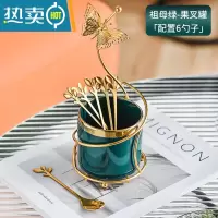 敬平轻奢水果叉收纳罐套装北欧家用甜品蛋糕叉子创意不锈钢网红水果签 蝴蝶果叉罐-绿色(配6勺)