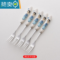 敬平5支装卡通水果叉签果插儿童吃水果的小叉子家用可爱不锈钢蛋糕叉 男生水果叉5支装牙签