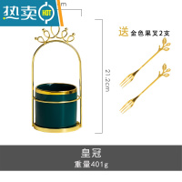敬平水果签果插收纳罐家用不锈钢小叉子可爱高端轻奢套装水果叉收纳篮 皇冠铁架+金边陶瓷罐+送2叉