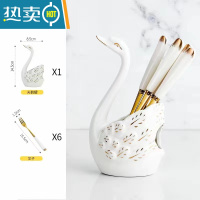 敬平不锈钢水果叉套装ins欧式甜品果插天鹅小叉子果签蛋糕叉 白天鹅+6叉