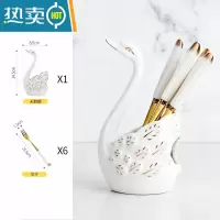 敬平不锈钢水果叉套装ins欧式甜品果插天鹅小叉子果签蛋糕叉 白天鹅+6叉