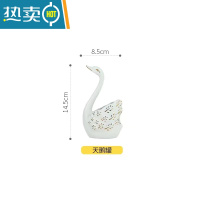 敬平不锈钢水果叉套装ins欧式甜品果插天鹅小叉子果签蛋糕叉 白天鹅单罐