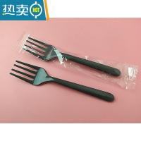 敬平水果叉水果签透明塑料吃水果蛋糕独立装水果签塑料四齿叉子 1000个单个独立袋装黑色