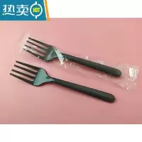敬平水果叉水果签透明塑料吃水果蛋糕独立装水果签塑料四齿叉子 1000个单个独立袋装黑色
