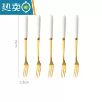 敬平水果叉不锈钢水果签果插轻奢高端蛋糕叉甜品叉儿童小叉子 [优雅白金]不锈钢陶瓷柄叉×5只