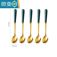 敬平水果叉不锈钢水果签果插轻奢高端蛋糕叉甜品叉儿童小叉子 [祖母绿金]不锈钢陶瓷柄勺×5只