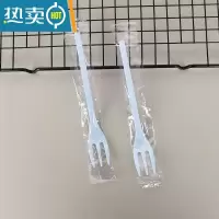 敬平蛋糕叉 生日水果叉沙拉叉子儿童果叉单独包装塑料甜品叉 三齿叉独立包装100只(蓝色)牙签