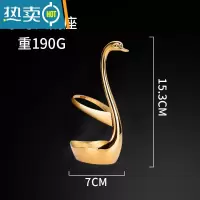敬平锌合金创意可爱欧式奢华咖啡勺果叉架子餐具筷子刀叉收纳座 小号天鹅座[金]牙签