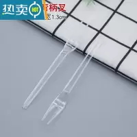 敬平叉子水果塑料加厚欧式签插蛋糕甜品点心小吃盘加厚单独包装 11厘米二齿叉透明简装1000支牙签