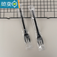 敬平蛋糕叉 生日水果叉沙拉叉子儿童果叉单独包装塑料甜品叉 三齿叉独立包装1000只(黑色)牙签