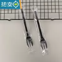 敬平蛋糕叉 生日水果叉沙拉叉子儿童果叉单独包装塑料甜品叉 三齿叉独立包装1000只(黑色)牙签