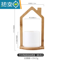 敬平日式水果签果叉不锈钢水果叉套装创意可爱蛋糕叉子甜品叉勺收纳罐 收纳罐(房子A)