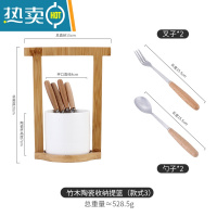 敬平日式水果签果叉不锈钢水果叉套装创意可爱蛋糕叉子甜品叉勺收纳罐 鸟居+两勺两叉