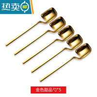 敬平304不锈钢水果叉套装蛋糕吃水果签家用小叉子儿童果叉插创意可爱 304不锈钢甜品勺(金色5支)