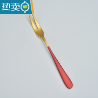 敬平水果叉304不锈钢甜品叉子家用果叉套装水果签月饼叉北欧奢华叉子 红金