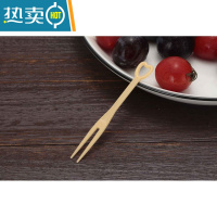 敬平水果叉塑料透明小吃叉家用果叉儿童水果签创意可爱独立包装 黄色 简装3000支