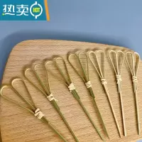 敬平水果签果叉创意鸡尾酒签酒吧KTV牙签竹签艺术签炸鸡签 12cm剪刀签 原色