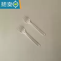 敬平蛋糕叉 生日水果叉沙拉叉子儿童果叉单独包装塑料甜品叉 散装1000只透明牙签