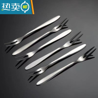 敬平304不锈钢水果叉套装 叉子收纳筒 家用甜品叉果插果叉筒 304水果叉本色(8支)牙签