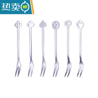 敬平6支装水果叉套装可爱创意小叉子家用欧式水果叉不锈钢签果叉套装 银色A40 6件套牙签