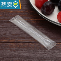 敬平水果叉塑料透明小吃叉家用果叉儿童水果签创意可爱独立包装 透明 独立包装 1000支