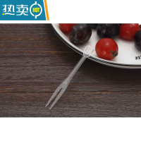 敬平水果叉塑料透明小吃叉家用果叉儿童水果签创意可爱独立包装 透明 简装3000支