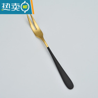 敬平水果叉304不锈钢甜品叉子家用果叉套装水果签月饼叉北欧奢华叉子 黑金
