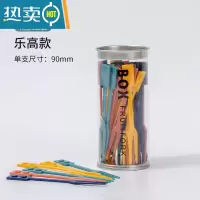 敬平homelink水果叉创意可爱卡通儿童安全家用叉子甜品叉水果签 [1盒]乐高款水果叉-36支装