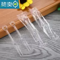 敬平叉子水果叉蛋糕叉儿童家用塑料独立包装水果签甜品叉点心叉 透明独立装200支/包