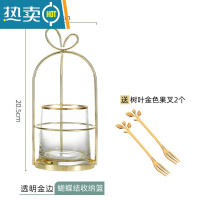 敬平不锈钢水果叉签套装高级儿童可爱勺子小奢华家用轻奢甜品蛋糕叉子 蝴蝶—金边玻璃罐-送树叶果叉2个牙签