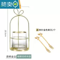 敬平不锈钢水果叉签套装高级儿童可爱勺子小奢华家用轻奢甜品蛋糕叉子 蝴蝶—金边玻璃罐-送树叶果叉2个牙签
