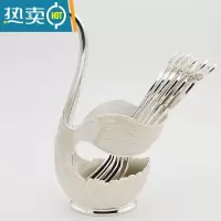 敬平纯铜天鹅底座创意餐具欧式水果叉子甜品小勺子可爱咖啡勺组合套装 银白天鹅大号[配六勺套装] 送底垫牙签