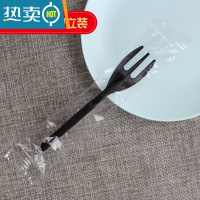 敬平蛋糕叉子单独包装圆柄三齿叉加厚水果叉10厘米甜品点心叉签 黑色-[独立装]100只 拍4送1发500只牙签