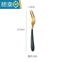 敬平水果叉304不锈钢甜品叉子家用果叉套装水果签月饼叉北欧奢华叉子 果叉绿金色