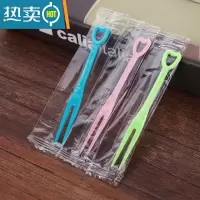敬平叉子水果叉蛋糕叉儿童家用塑料独立包装水果签甜品叉点心叉 蓝粉绿3色独立装200支/包