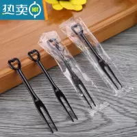敬平叉子水果叉蛋糕叉儿童家用塑料独立包装水果签甜品叉点心叉 黑色独立装200支/包
