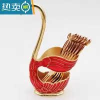 敬平纯铜天鹅底座创意餐具欧式水果叉子甜品小勺子可爱咖啡勺组合套装 红金天鹅中号[配六叉套装] 送底垫牙签