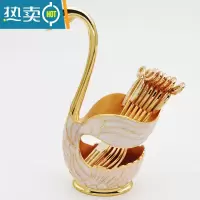 敬平纯铜天鹅底座创意餐具欧式水果叉子甜品小勺子可爱咖啡勺组合套装 金白天鹅中号[配六叉套装] 送底垫牙签