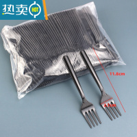 敬平蛋糕叉子小叉子透明叉水果叉黑色四齿叉塑料加厚甜品试吃叉 黑色四齿叉一箱1万只 (规格100个/包)牙签