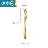敬平水果叉304不锈钢甜品叉子家用果叉套装水果签月饼叉北欧奢华叉子 果叉金色