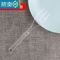 敬平蛋糕叉子单独包装圆柄三齿叉加厚水果叉10厘米甜品点心叉签 透明-[散装]100只 拍4送1发500只牙签