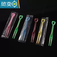 敬平叉子水果叉蛋糕叉儿童家用塑料独立包装水果签甜品叉点心叉 炫彩5色独立装200支/包