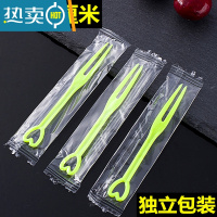 敬平水果叉独立包装塑料彩色单独包装小叉子ktv透明月饼蛋糕叉 绿色爱心200支独立包装 买5发6包牙签